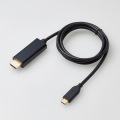 変換ケーブル/Type-C-HDMI/1.0m/ブラック 写真3