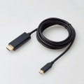 変換ケーブル/Type-C-HDMI/2.0m/ブラック 写真3