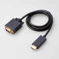 変換ケーブル/HDMI-VGA/1.0m/ブラック 写真3