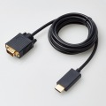 変換ケーブル/HDMI-VGA/2.0m/ブラック 写真3