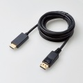 変換ケーブル/DisplayPort-HDMI/2.0m/ブラック 写真3