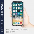 iPhone 11 Pro/ハイブリッドケース/クリア 写真3