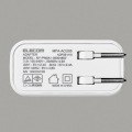 スマートフォン・タブレット用AC充電器/4.8A出力/USB-Aメス2ポート/おまかせ充電搭載/ホワイトフェイス 写真3