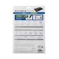 Wacom Intuos Pro/medium/保護フィルム/ペーパーライク/ケント紙タイプ 写真3