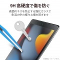 iPad 10.2 2019年モデル/保護フィルム/リアルガラス/0.33mm/ブルーライトカット 写真3