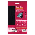 iPad 10.2 2019年モデル/フラップケース/ソフトレザー/2アングル/軽量/ブラック 写真3