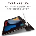 iPad 10.2インチ 第9/8/7世代 (2021/2020/2019年) ケース カバー 手帳型 フラップ ハード スリープ対応 マグネット 2アングル ブラック 写真3