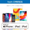 シガーチャージャー/150cm+USBAポート/4.8A/インジケーター付/ブラック 写真3