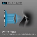VRゴーグル ハードバンド スマートフォン iPhone Android ブルーライト カット調節 簡単 装着 快適 メガネ 臨場感 疲れにくい ブラック 写真3