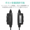 テレビ用ヘッドホン ステレオ オーバーヘッド 3.5mmミニプラグ 音量コントローラー 軽量 コンパクト 疲れにくい 5m ブラック 写真3