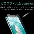 アクティブ タッチペン 電池式 単6 軽量 スリム 極細 細やか なめらか スムース タッチ 指紋防止 防汚 耐久性 大人 かっこいい シルバー 写真3