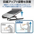 ノートパソコン スタンド 折りたたみ コンパクト 2段階 角度調整可能 ?15.6インチまで対応 滑り止め付き 姿勢 改善 アルミ合金 ブラック 写真3