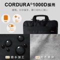 バッグインバッグ インナー PC ナイロン 耐久 CORDURA 縦型 15.6インチ 収納 取っ手付き 小物 ポケット 持ち運び 撥水 厚手 擦り切れ 摩耗 ブラック 写真3