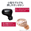 ヘッドセット Bluetooth ワイヤレスイヤホン 超小型 連続通話最大5時間 充電2時間 USB Type-C端子 片耳 左右耳兼用 ブラック 写真3