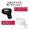 ヘッドセット Bluetooth ワイヤレスイヤホン 超小型 連続通話最大5時間 充電2時間 USB Type-C端子 片耳 左右耳兼用 ブラック 写真3