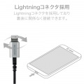 イヤホン ステレオヘッドホン 有線タイプ セミオープン型 LightningiPhone/iPad マイク付 高耐久ケーブル シルバー 写真3
