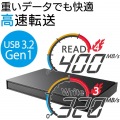 外付ケSSD/ポータブル/USB3.2(Gen1)対応/1TB/ブラック/データ復旧サービスLite付 写真3