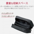 ポーチ バッグインバッグ マルチ収納 メッシュ/ファスナーポケット付 ストレージタイプ ブラック 写真3