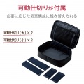 ポーチ バッグインバッグ マルチ収納 メッシュ/ファスナーポケット付 キャリングタイプ ブラック 写真3