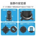 タワー型タップ/12個口/雷サージ付/ホコリ防止シャッター付/固定可能/5ポート合計出力4.8A/2.0m/ブラック 写真3