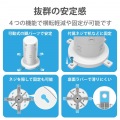 タワー型タップ/12個口/雷サージ付/ホコリ防止シャッター付/固定可能/5ポート合計出力4.8A/2.0m/ホワイト 写真3