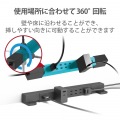 電源タップ 7個口 マグネット 2m 2P 可動式 ほこりシャッター 雷サージ トラッキング防止 ブラック 写真3