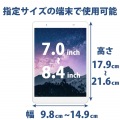 タブレットケース 7.0?8.4インチ 汎用 ソフトレザーカバー ハンドベルト付 スタンド機能 ブラック 写真3