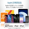 スマートフォン用USBケーブル/3in1/microUSB+Type-C+Lightning/1.2m/ホワイト 写真3
