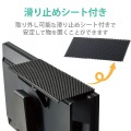 PCA-DPTS3012BK ディスプレイボード/ブラック 写真3