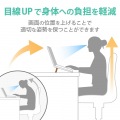 パソコンスタンド ノートPC用 折りたたみ式 コンパクト設計 14?15.6インチノートPC対応 グレー 写真3