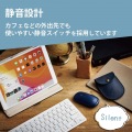 ワイヤレスマウス BlueLED Bluetooth 4ボタン 薄型 モバイルマウス 収納ポーチ付き 割り当て機能 ブルー 写真3