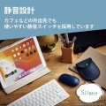 ワイヤレスマウス BlueLED Bluetooth 4ボタン 薄型 モバイルマウス 収納ポーチ付き 割り当て機能 グレー 写真3