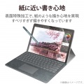 Surface Go2 液晶保護フィルム ペーパーライク 反射防止 指紋防止 ケント紙タイプ エアーレス 写真3