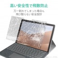 Surface Go2 ガラスフィルム 高光沢 指紋防止 エアーレス 写真3