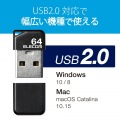 USBメモリ USB2.0 小型 64GB キャップ付 ストラップホール 1年保証 ブラック 写真3