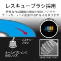 マルチレンズクリーナー ブルーレイ CD DVD 湿式 2枚 パック オートクリーニング方式 耐久設計 写真3