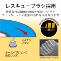 マルチレンズクリーナー ブルーレイ BD CD DVD 初期トラブル用 乾式 ほこり クリーニング エラー 予防 約50回使用可能 写真3