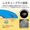 マルチレンズクリーナー ブルーレイ BD CD DVD 繰り返しエラー用 湿式 ほこり クリーニング エラー 予防 約50回使用可能 写真3
