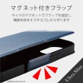 iPhone 12/12 Pro用ソフトレザーケース UltraSlim/磁石付/手帳型/ブラック 写真3