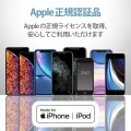 iPhone充電器 iPad充電器 1m Lightning AC ケーブル一体 ホワイトフェイス コンパクト 小型 キューブ かわいい 写真3