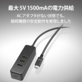 USBハブ タイプC USB2.0 USBメス × 3ポート マグネット付 PC給電 セルフパワー バスパワー Power Delivery ブラック 写真3