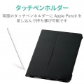 iPad Air 10.9インチ 第5世代 第4世代 (2022/2020年) ケース カバー 手帳型 フラップ ソフトレザー ハンドベルト 軽量 ブラック 写真3