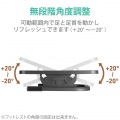 フットレスト 足置き台 デスク 角度調整 可動式 姿勢改善 負担軽減 スチール製 テレワーク ブラック 写真3