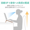 パソコンスタンド 10.1?15.6インチ ノートパソコン 折りたたみ式 姿勢改善 アルミ合金製 テレワーク オフィス シルバー 写真3