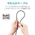 LANケーブル Cat6A やわらか ツメが折れない 10m ブラック RJ45コネクタ 10Gbps RoHS指令準拠(10物質) 写真3