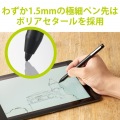 アクティブスタイラスペン タッチペン 極細 1.5mm 充電式 ブラック オートスリープ機能 クリップ付 写真3