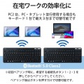 キーボード ワイヤレス Bluetooth 抗菌 薄型 ワイヤレスキーボード ミニキーボード メンブレン式 ブラック 写真3