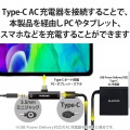 変換アダプタ Type-C-4極ミニプラグ PD イヤホン使用 充電 直挿し コンパクト ブラック 写真3