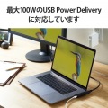 タイプC HDMI 映像変換アダプタ PD対応 急速充電 給電機能付 4K対応 コンパクトサイズ スマホ パソコン ブラック 写真3