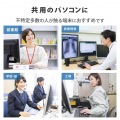 ワイヤレスマウス 無線 抗菌 ブルーLED 5ボタン Mサイズ ブラック 進む戻るボタン 写真3